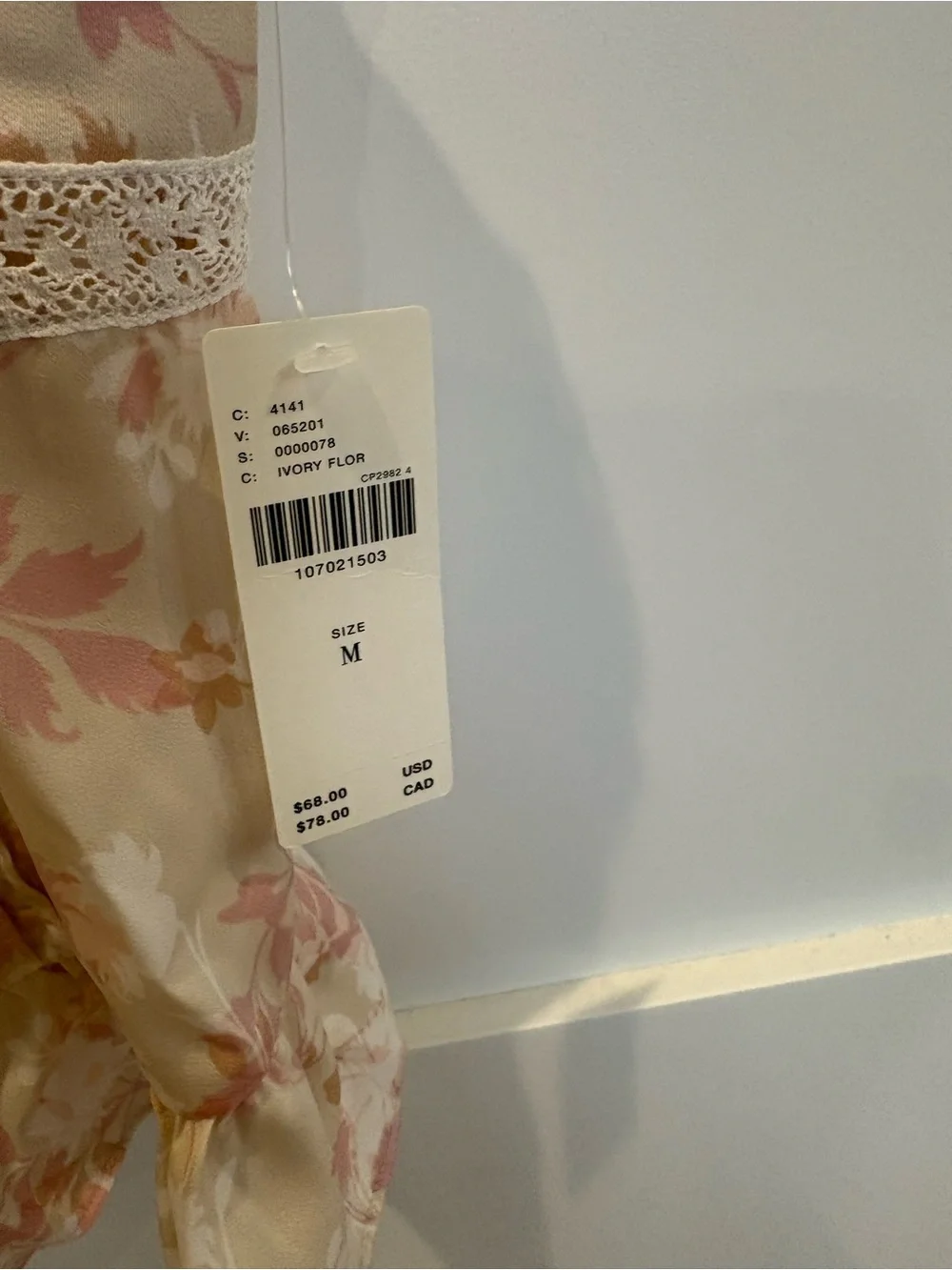 NEW Anthropologie floral Lace-Trim Camisole Tank Top - size MEDIUM